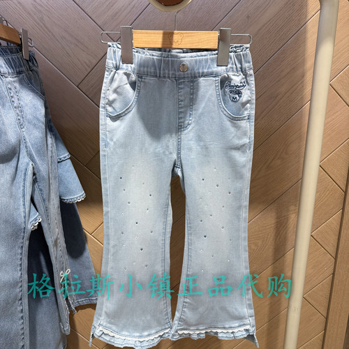 PawinPaw26年春款女童微喇牛仔裤