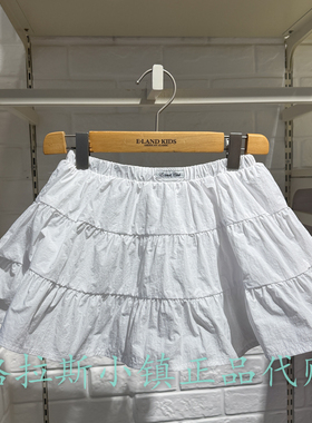 Elandkids衣恋童装专柜正品25年夏新款女童甜美半身裙EKWHF2322B