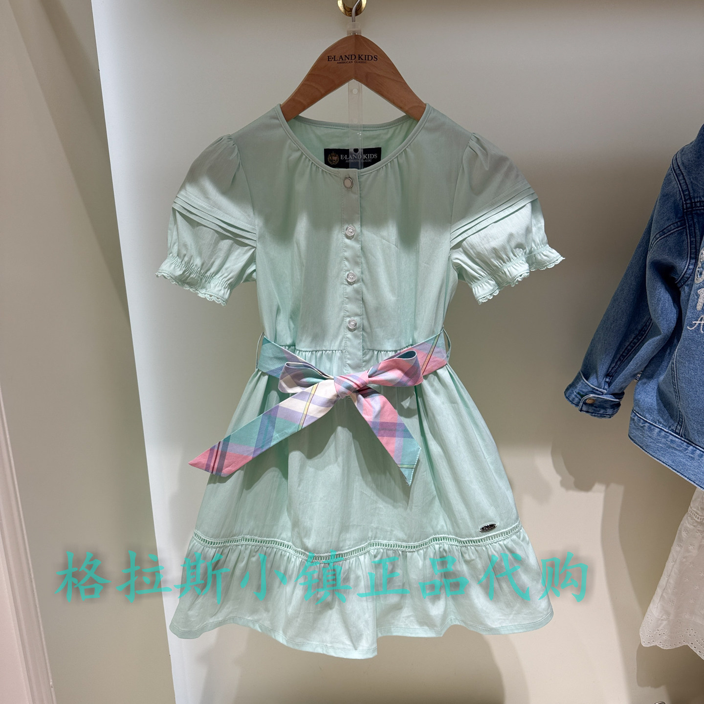 衣恋童装正品夏款女童腰带连衣裙