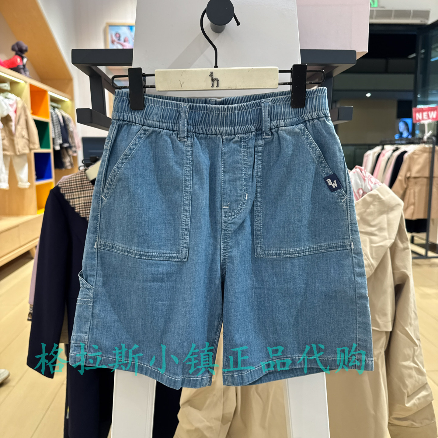 特价hazzys哈吉斯童装国内代购夏款男童帅气牛仔短裤ITP31PD06M