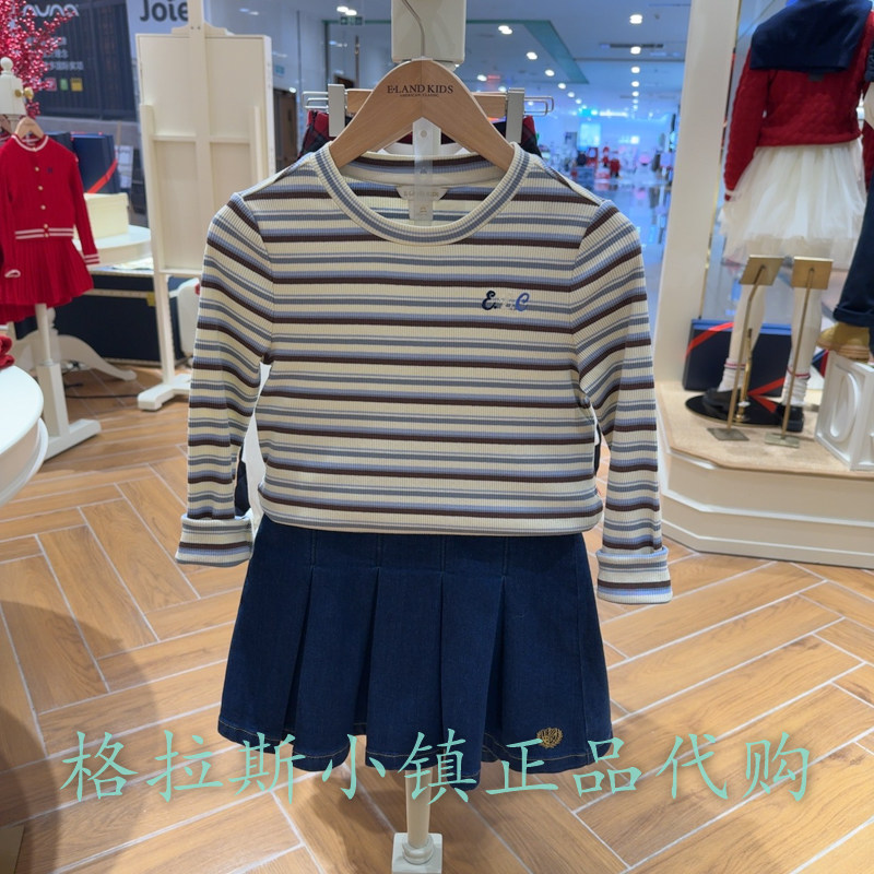 衣恋童装正品春女童条纹圆领T恤