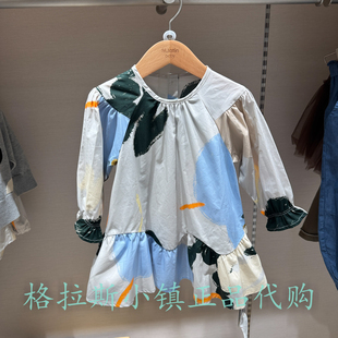 特价M.Latin马拉丁童装秋款女童休闲满印长袖连衣裙225623402A