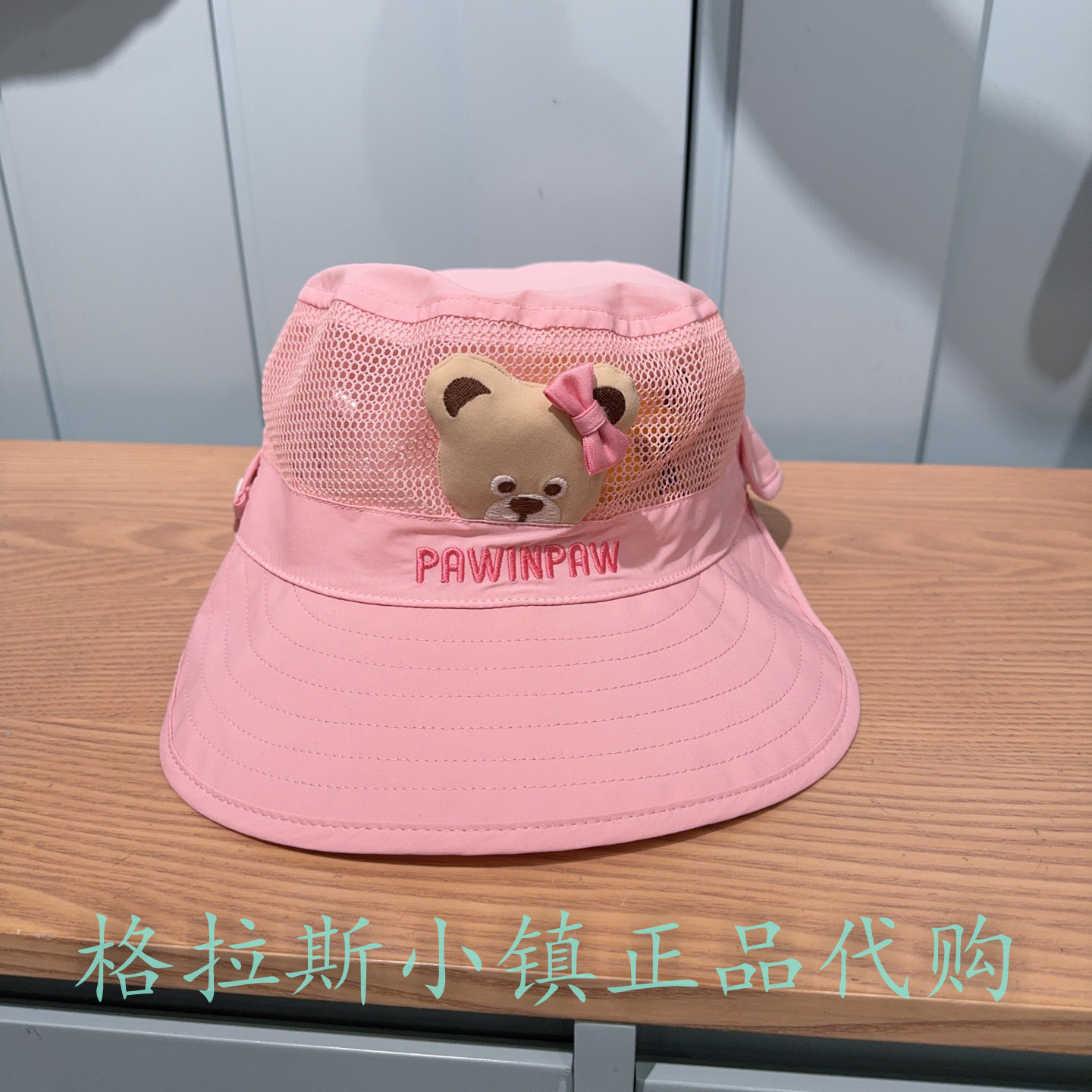 PawinPaw童装夏女童防晒遮阳帽