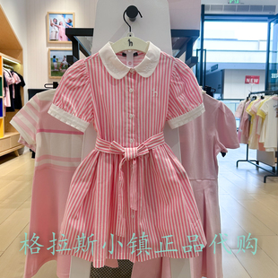 特价hazzys哈吉斯童装国内代购夏款女童条纹连衣裙HUM11NJ71MPK