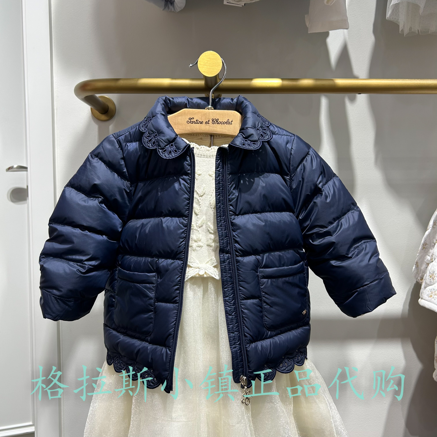 鹅绒chocolat巧克力正品领羽绒服