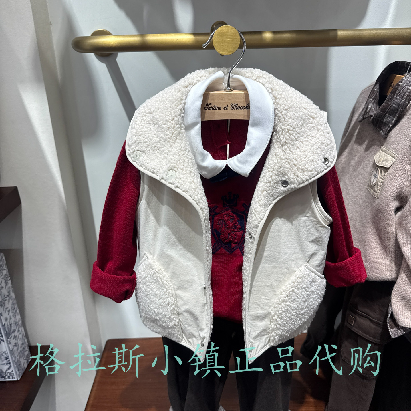 巧克力童装冬男宝双面穿毛绒马甲