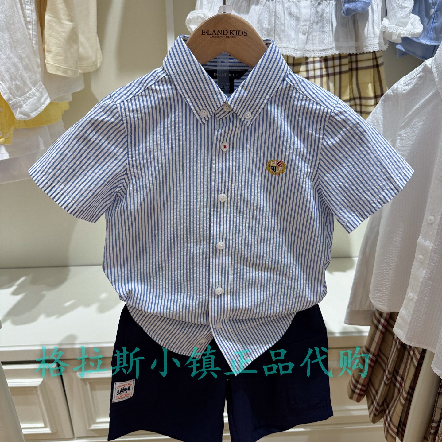衣恋童装正品夏款男童短袖衬衫