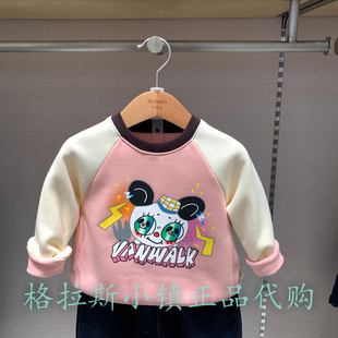 M.Latin马拉丁婴童25冬款男女宝撞色加绒卡通圆领卫衣635916520D