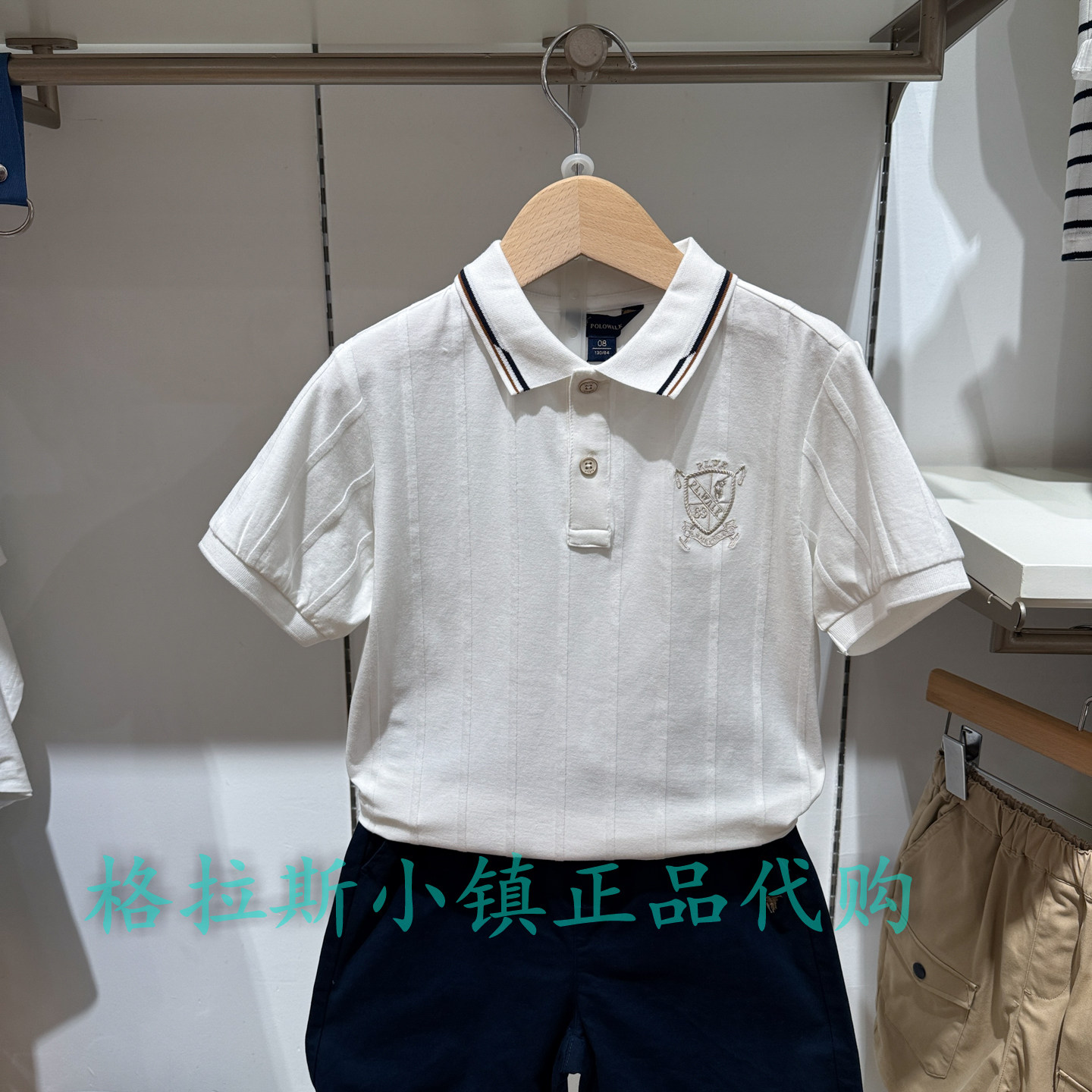 Polowalk童装正品夏男童翻领T恤