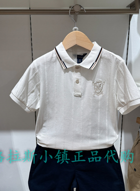 Polo walk KIDS童装专柜正品26夏款男童翻领短袖T恤B5JW622F0251