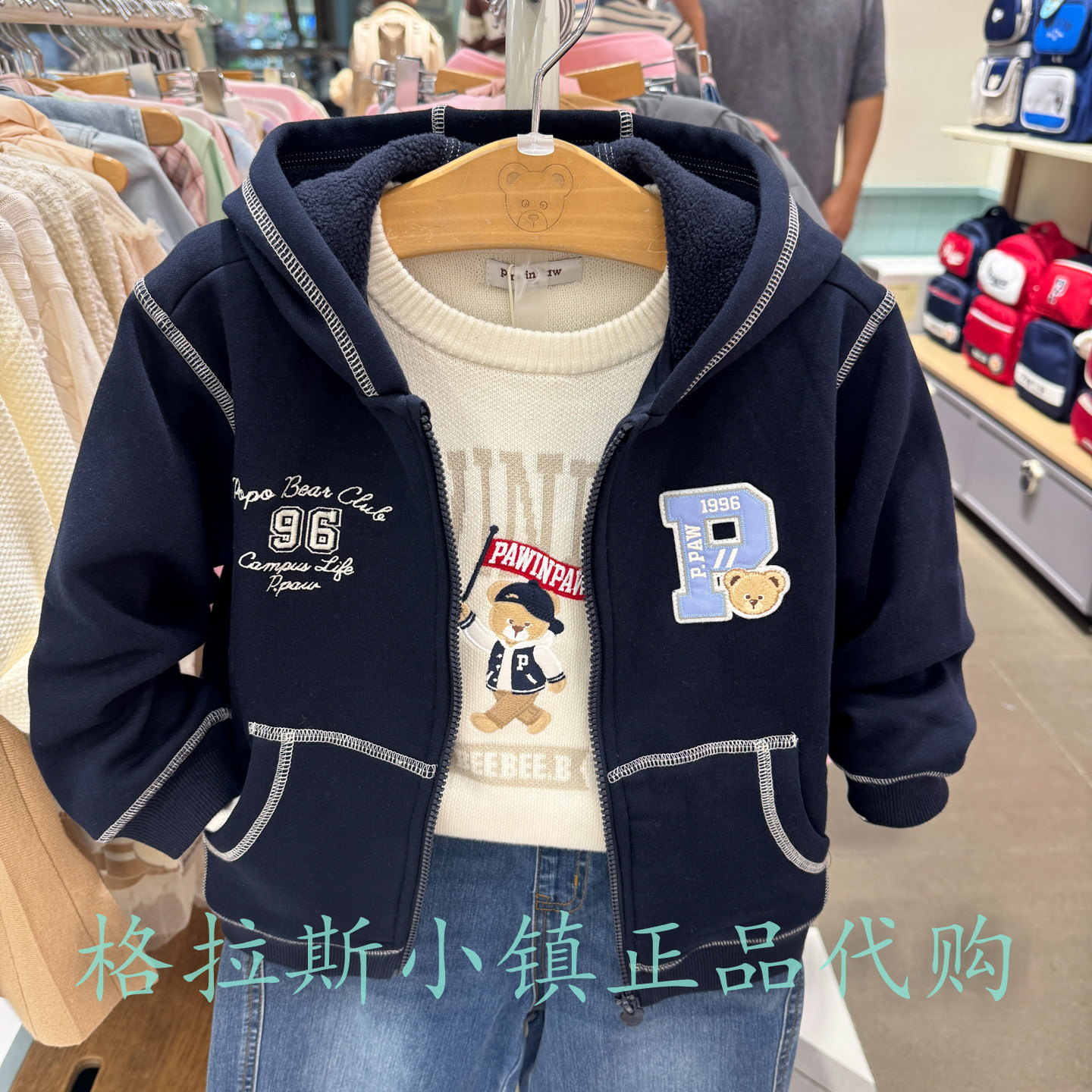 特价PawinPaw童装冬男童加绒外套