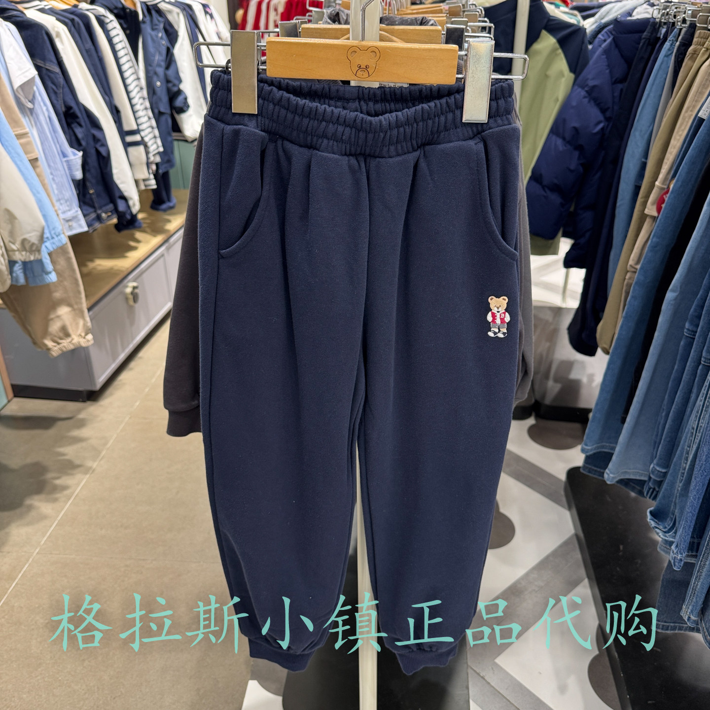 PawinPaw童装专柜正品26年春款男童刺绣休闲束脚卫裤PCTMG6161E