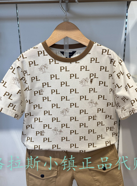 Polo walk KIDS童装专柜正品26夏款男童满印短袖T恤CCJW622F0142