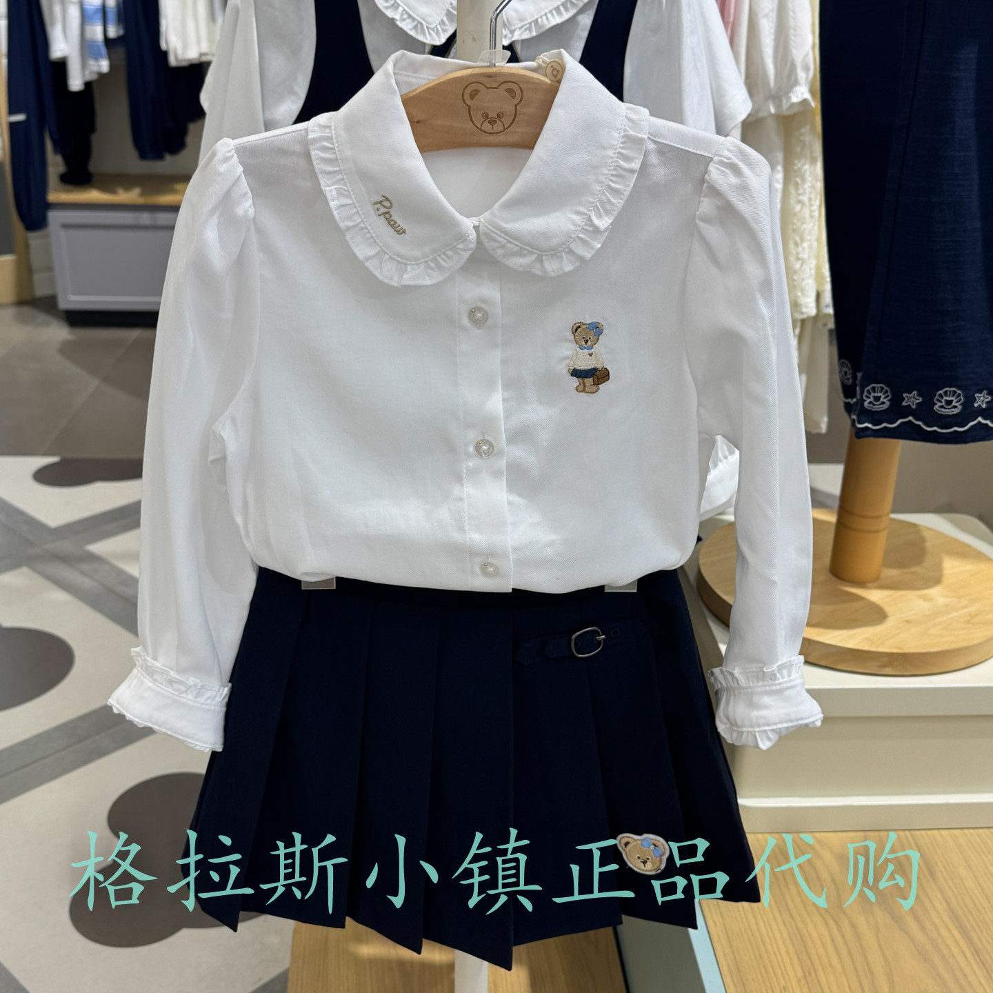 PawinPaw童装秋女童翻领长袖衬衫