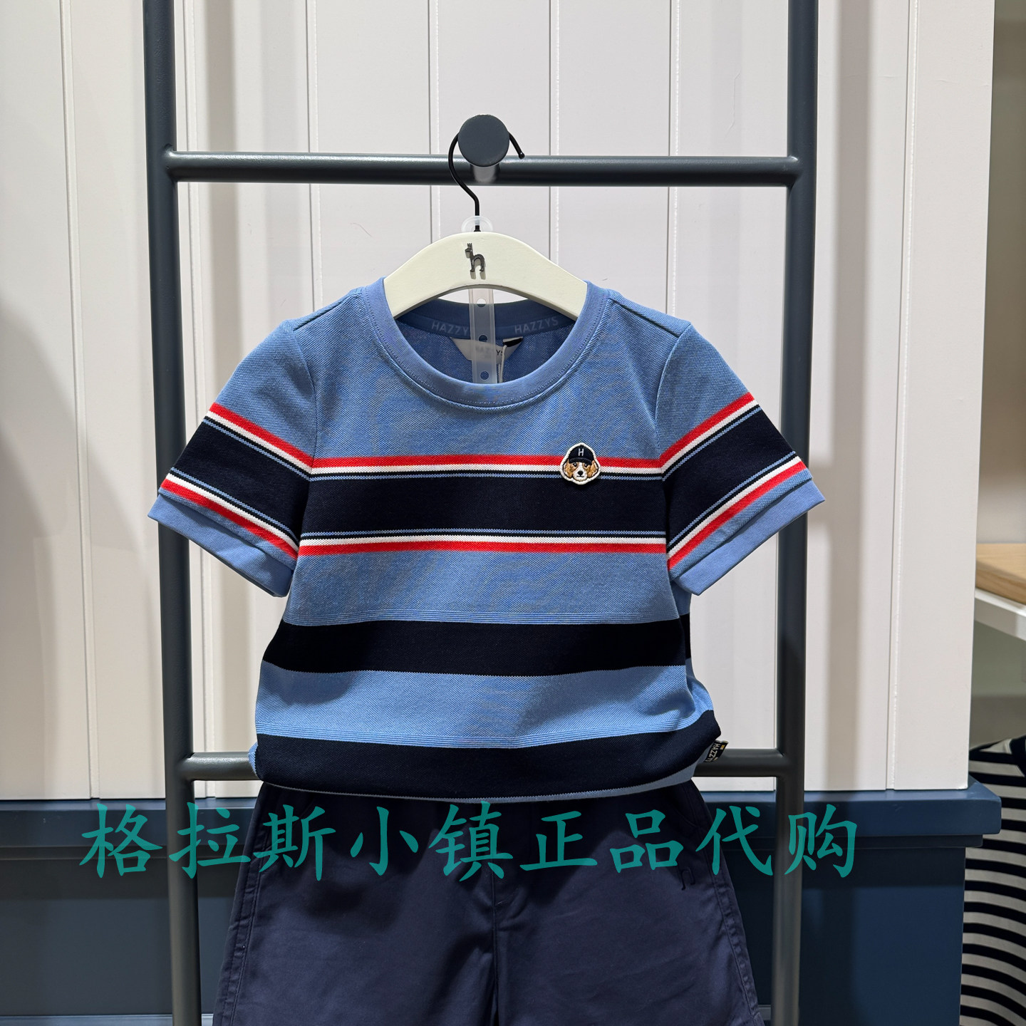 特价hazzys哈吉斯童装国内代购夏款男童圆领短袖T恤HZTXBD01CT201
