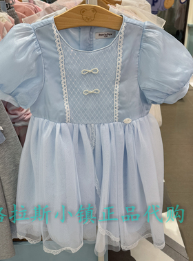 PawinPaw童装专柜正品26年夏款女童甜美网纱公主连衣裙PCOWG6526E