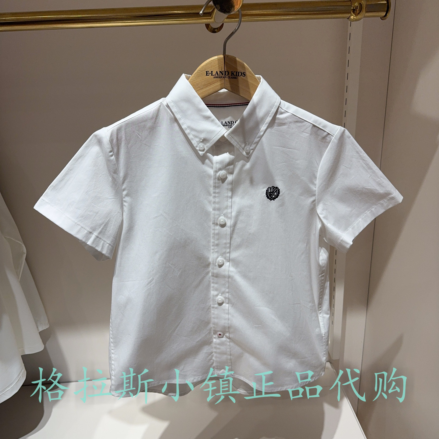 衣恋童装夏男童学院风短袖衬衫