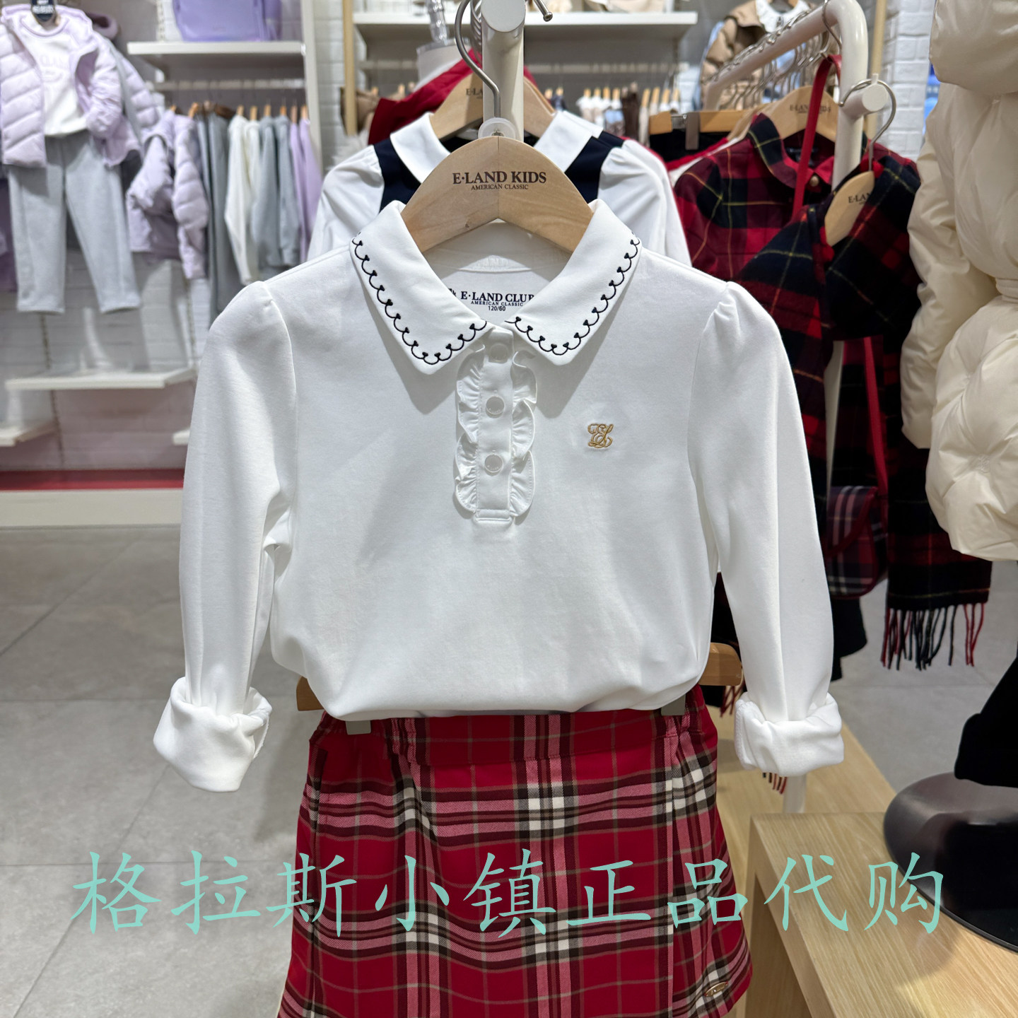 衣恋童装正品春款女童云柔棉T恤