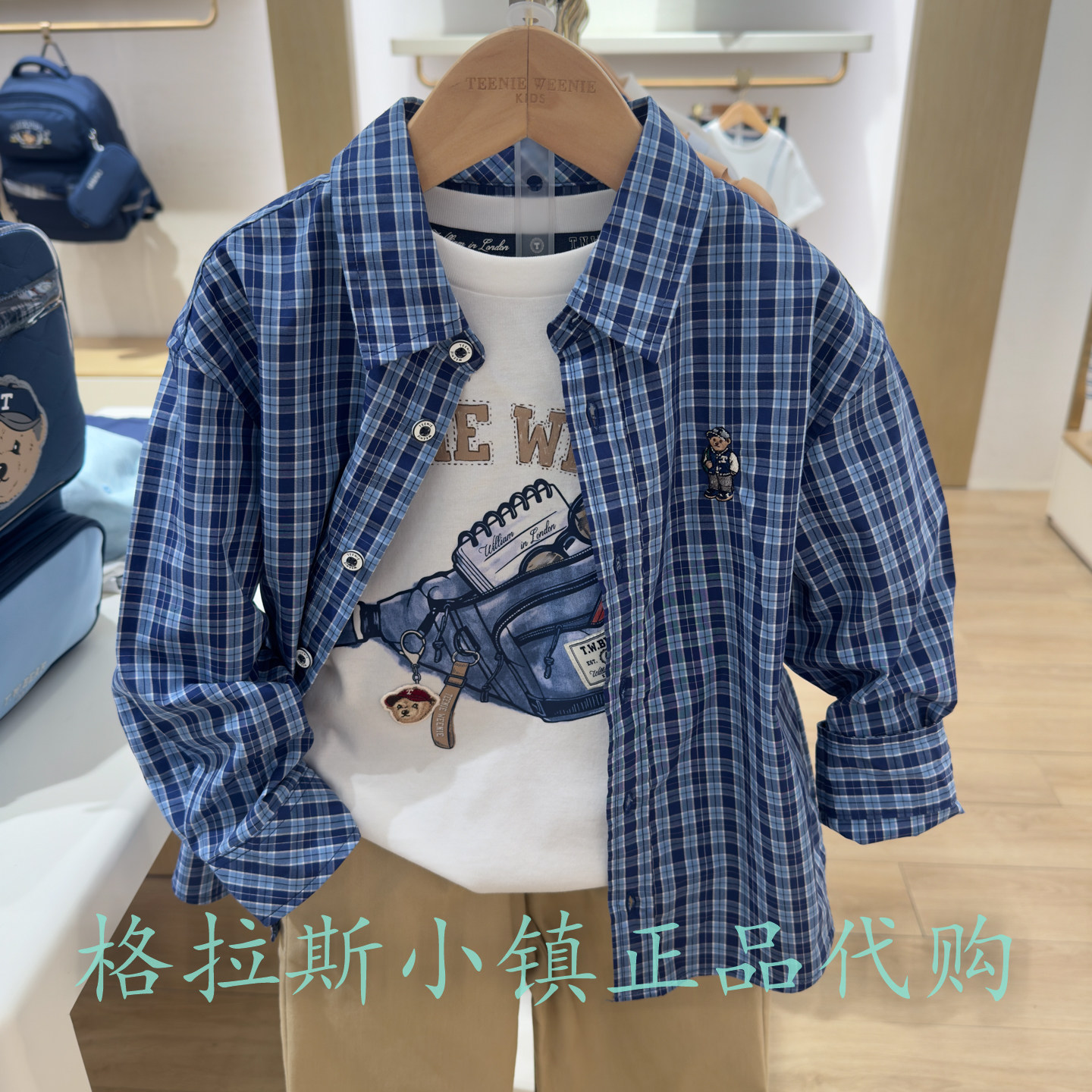 TeenieWeenie童装秋男童格纹衬衫