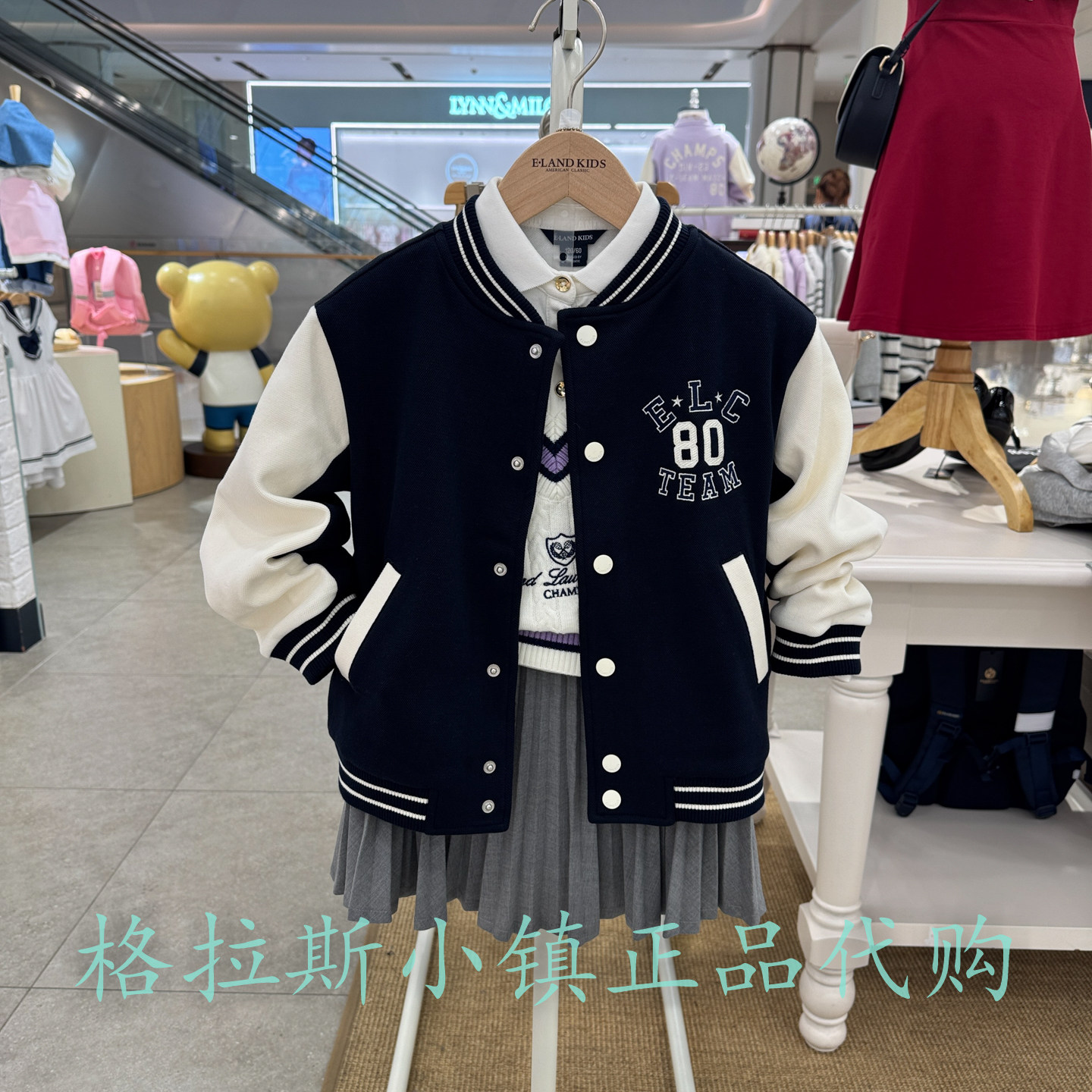 衣恋童装正品女童秋款棒球服外套