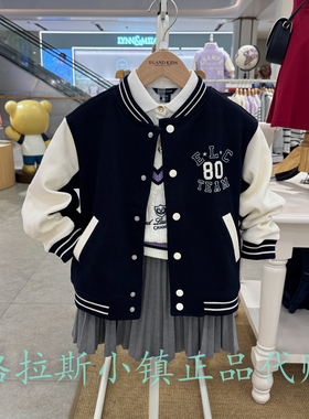 Elandkids衣恋童装专柜正品25秋款女童学院棒球服外套EKCMF3815K