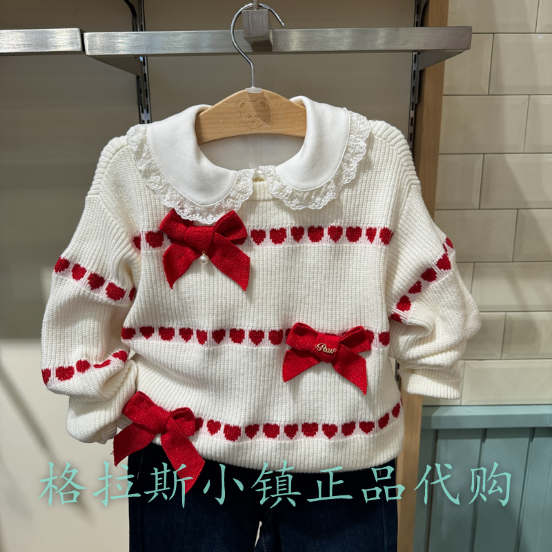 PawinPaw童装正品春女童圆领毛衣
