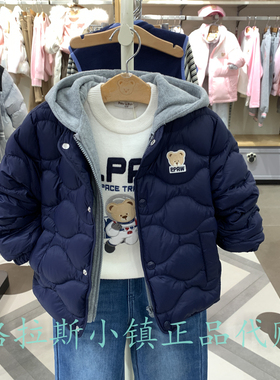 三防PawinPaw童装专柜正品25冬款男童假两件羽绒服外套PCJDF4T32M