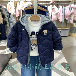 三防PawinPaw童装专柜正品25冬款男童假两件羽绒服外套PCJDF4T32M
