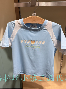 PawinPaw童装专柜正品26年夏男宝圆领拼接透气休闲T恤PCRAG6411E