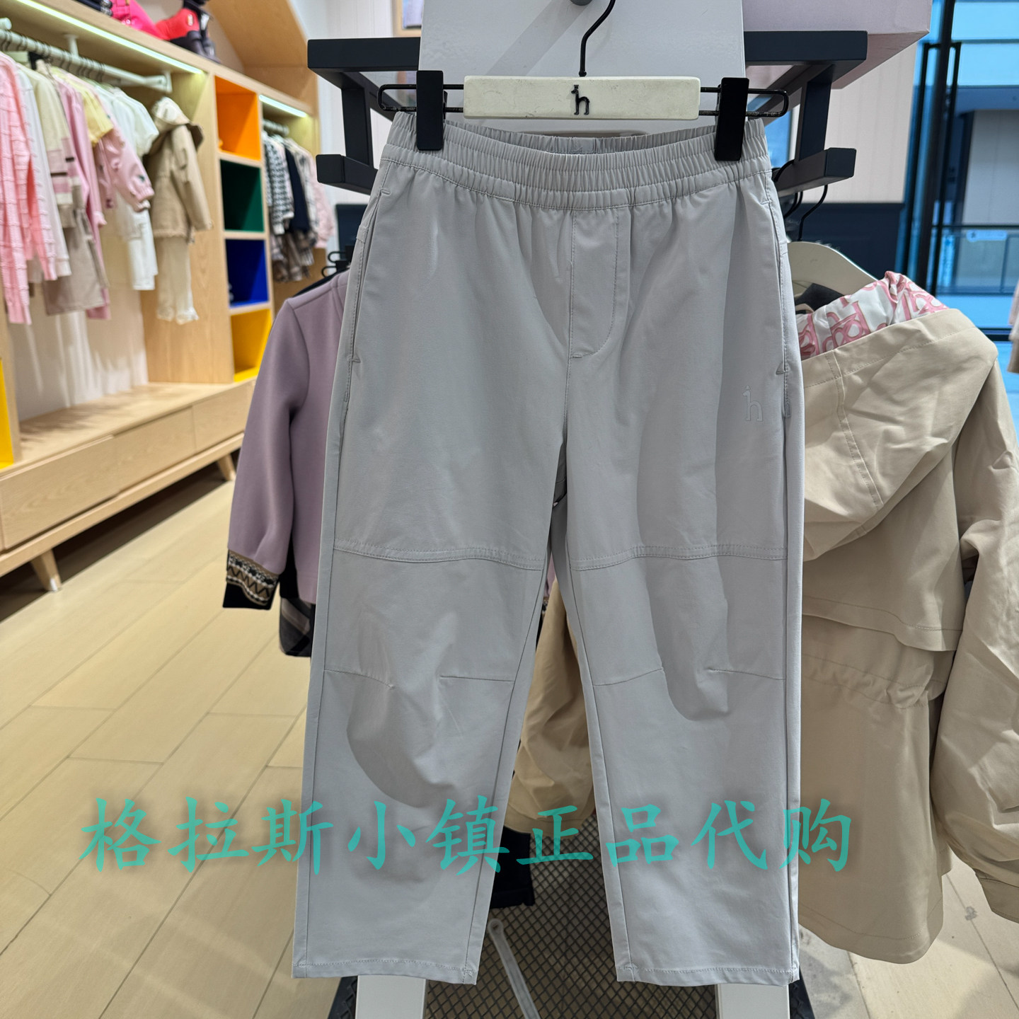 hazzys哈吉斯童装春男童休闲裤