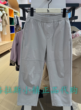 特价hazzys哈吉斯童装国内代购春款男童梭织休闲裤HZTCBD05CK040
