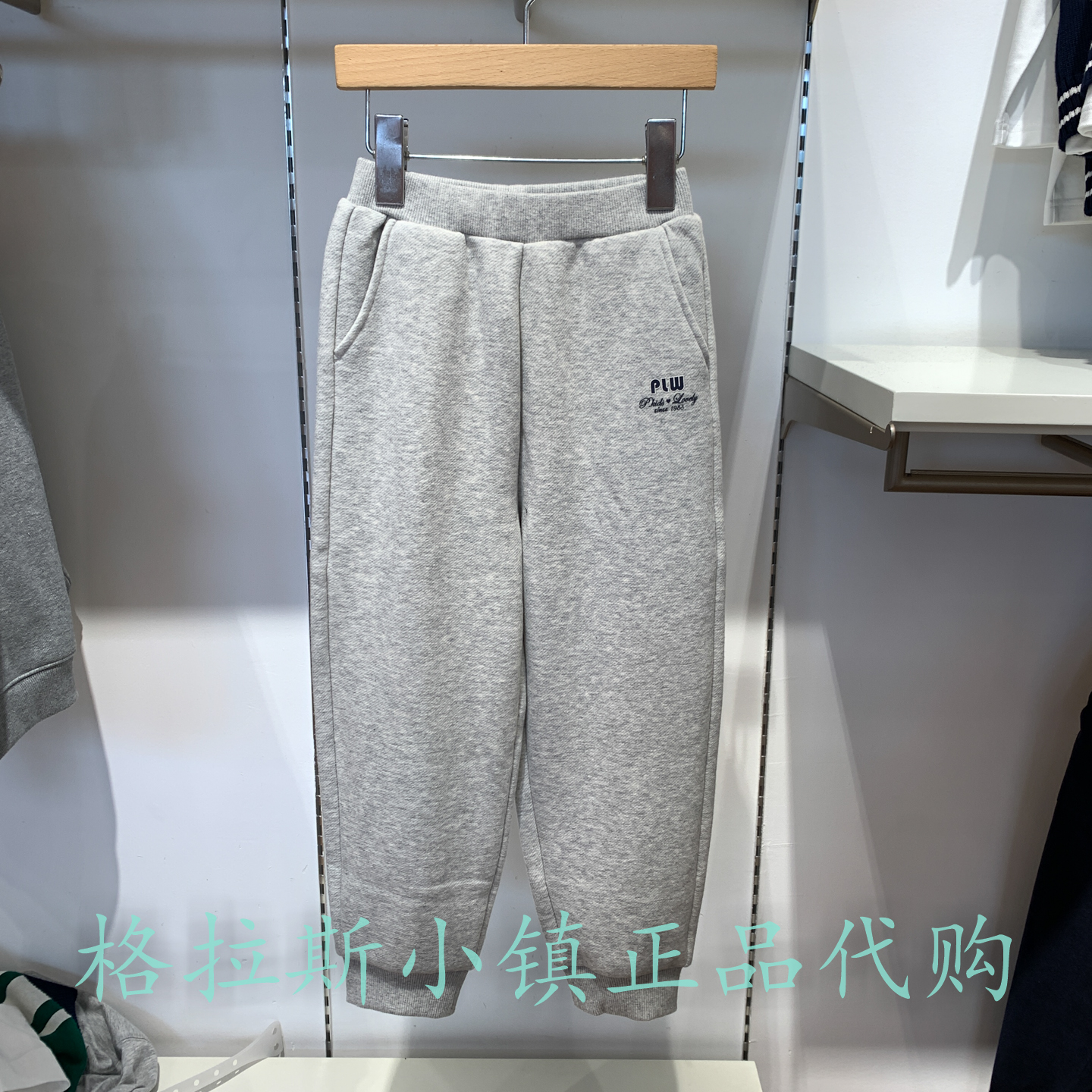 Polowalk正品女童加绒运动卫裤