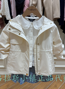 Elandkids衣恋童装专柜正品26年春款女童休闲连帽外套EKJAG2321K