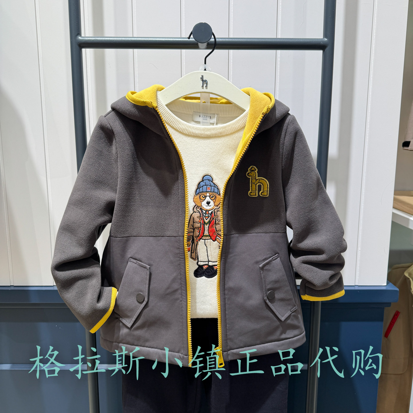 哈吉斯童装冬男童抗静电抓绒外套图片