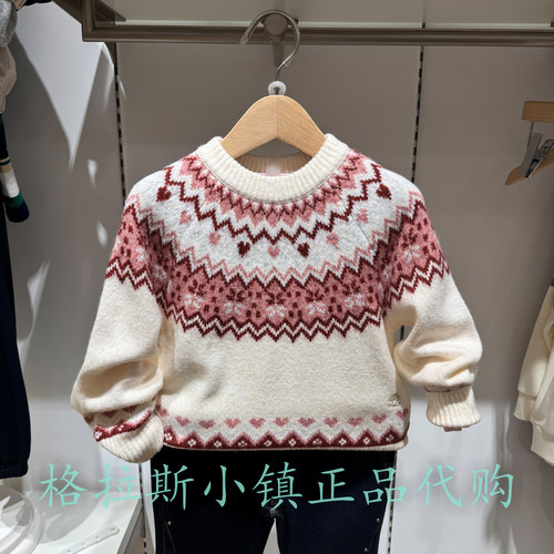 Polowalk童装冬女童提花圆领毛衣