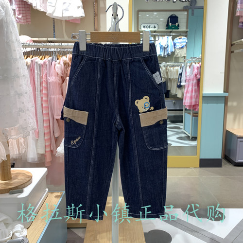 pawinpaw正品男宝休闲宽松牛仔裤
