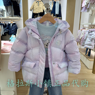 90鹅绒TeenieWeenie童装正品25冬女童连帽保暖羽绒服TKJD254T56K