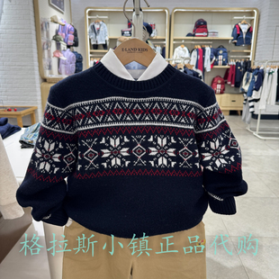 ELandkids童装专柜正品25年冬新款男童菱格绵羊毛毛衣EKKWF4C01A