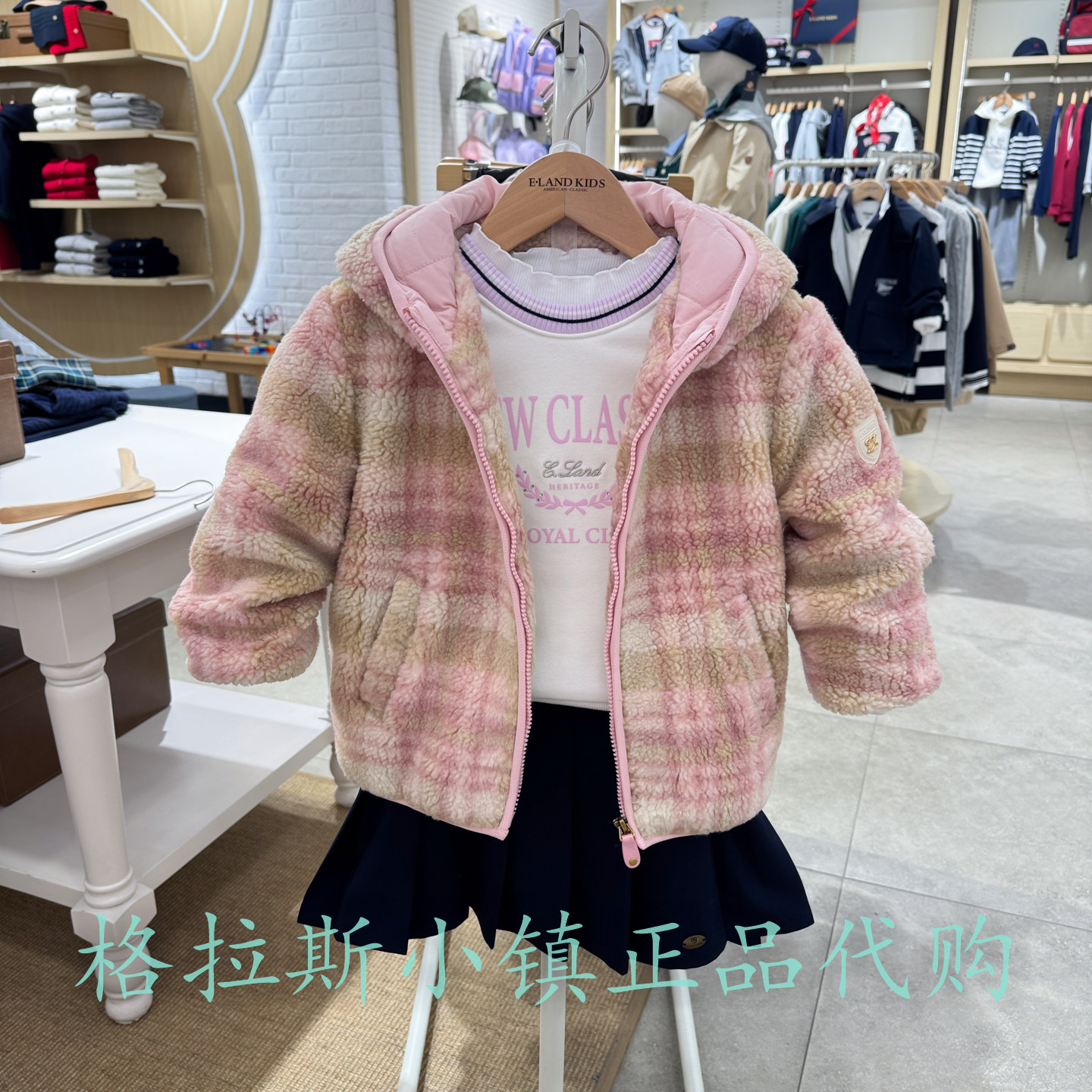 衣恋童装正品冬女童休闲保暖外套