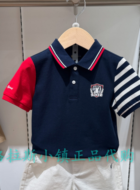 Polowalk KIDS童装专柜正品26年夏男翻领学院风T恤APIW622F0462