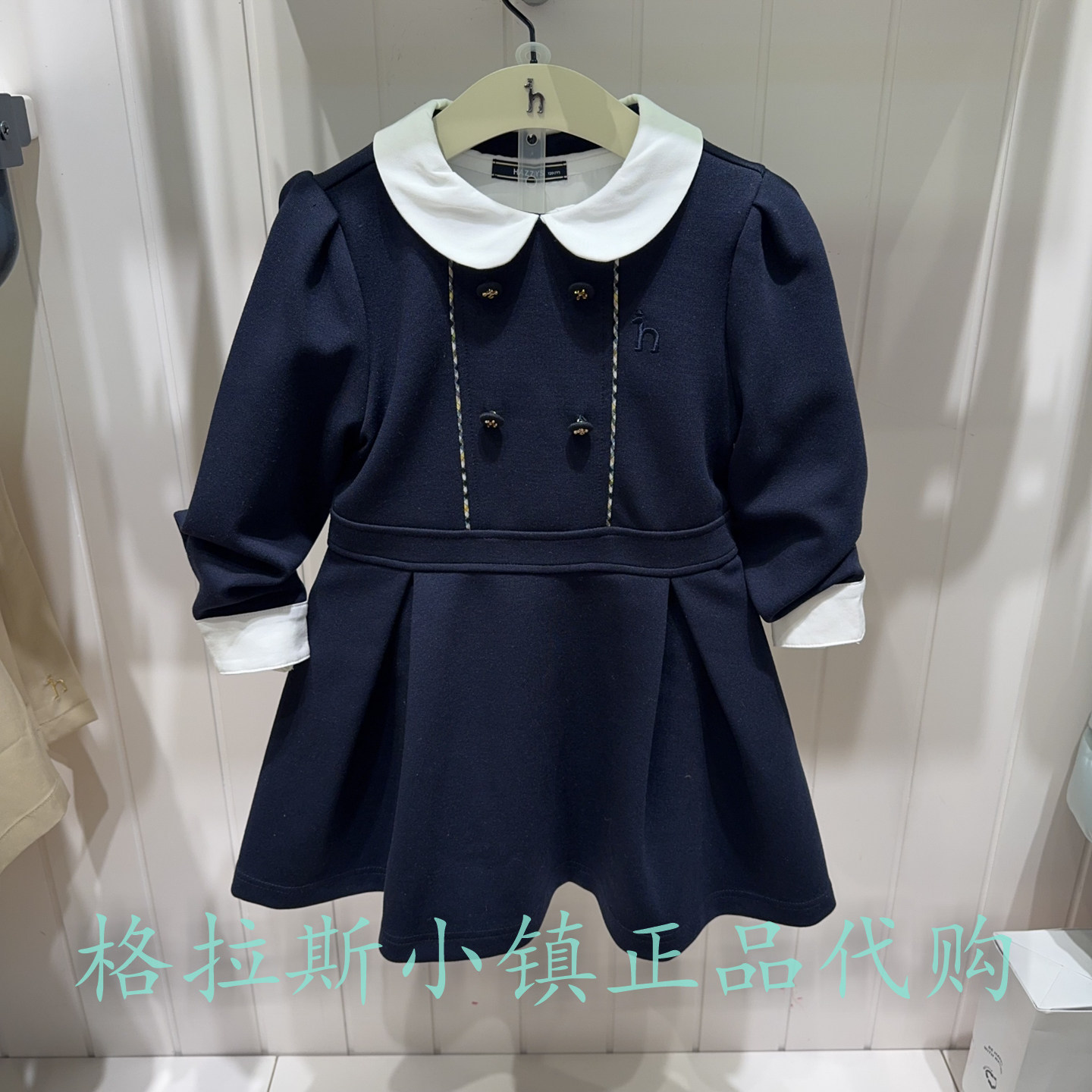 哈吉斯童装秋款女童娃娃领连衣裙