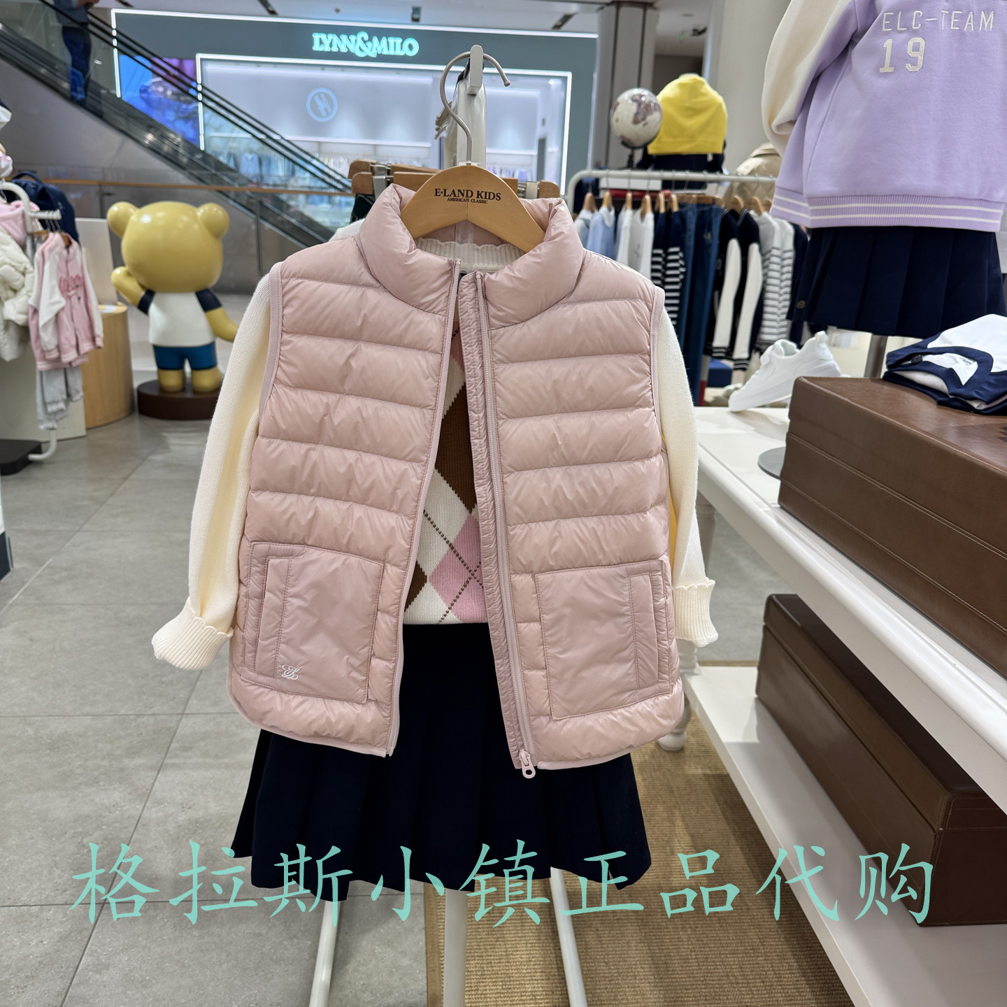 90鸭绒Elandkids衣恋童装正品25冬款女童保暖羽绒马甲EKVWF4T21B