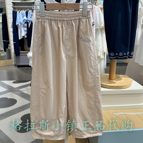 PawinPaw童装秋女童薄款休闲长裤