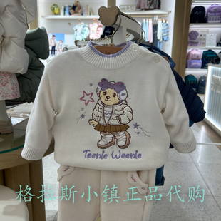 TeenieWeenie婴童专柜正品25冬女宝可爱小熊圆领毛衣T0KW254V59A