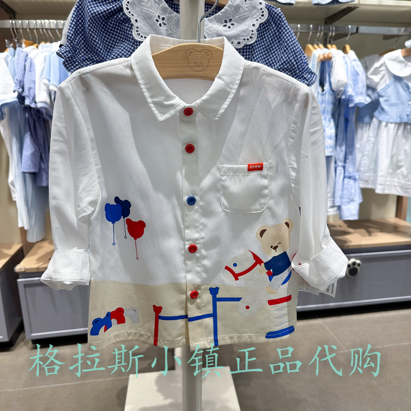 PawinPaw婴童夏男宝卡通印花衬衫