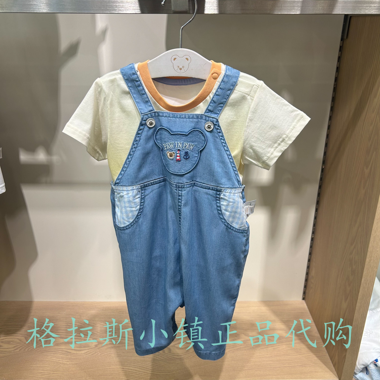 PawinPaw婴童夏男宝牛仔背带长裤