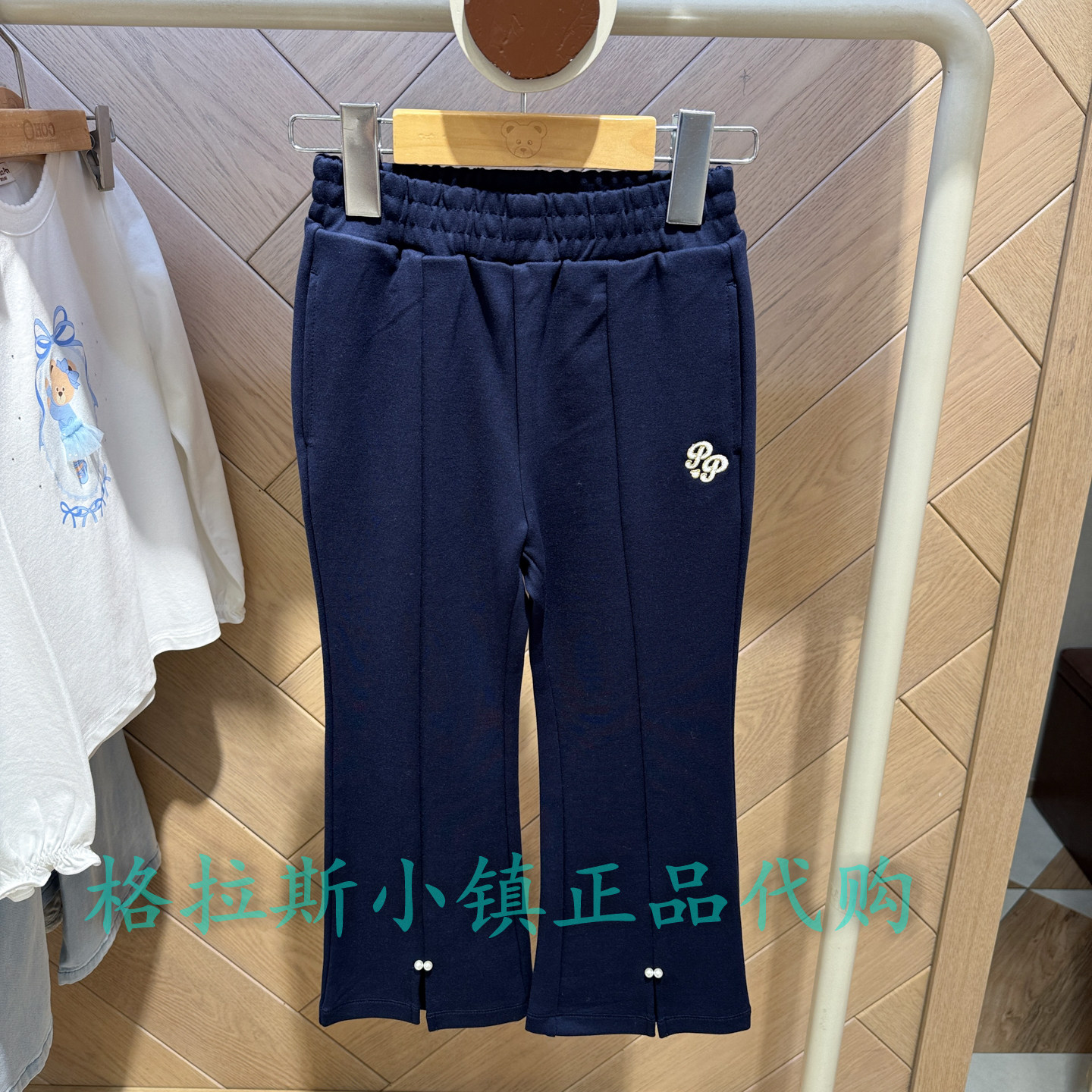 PawinPaw童装专柜正品26年春款女童百搭舒适休闲喇叭裤PCTMG1121M