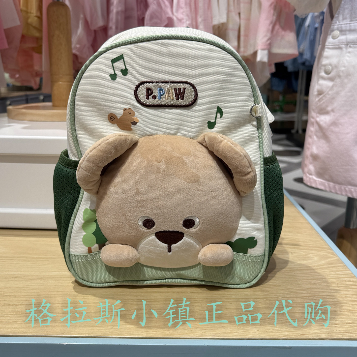 PawinPaw童装幼儿园卡通双肩书包