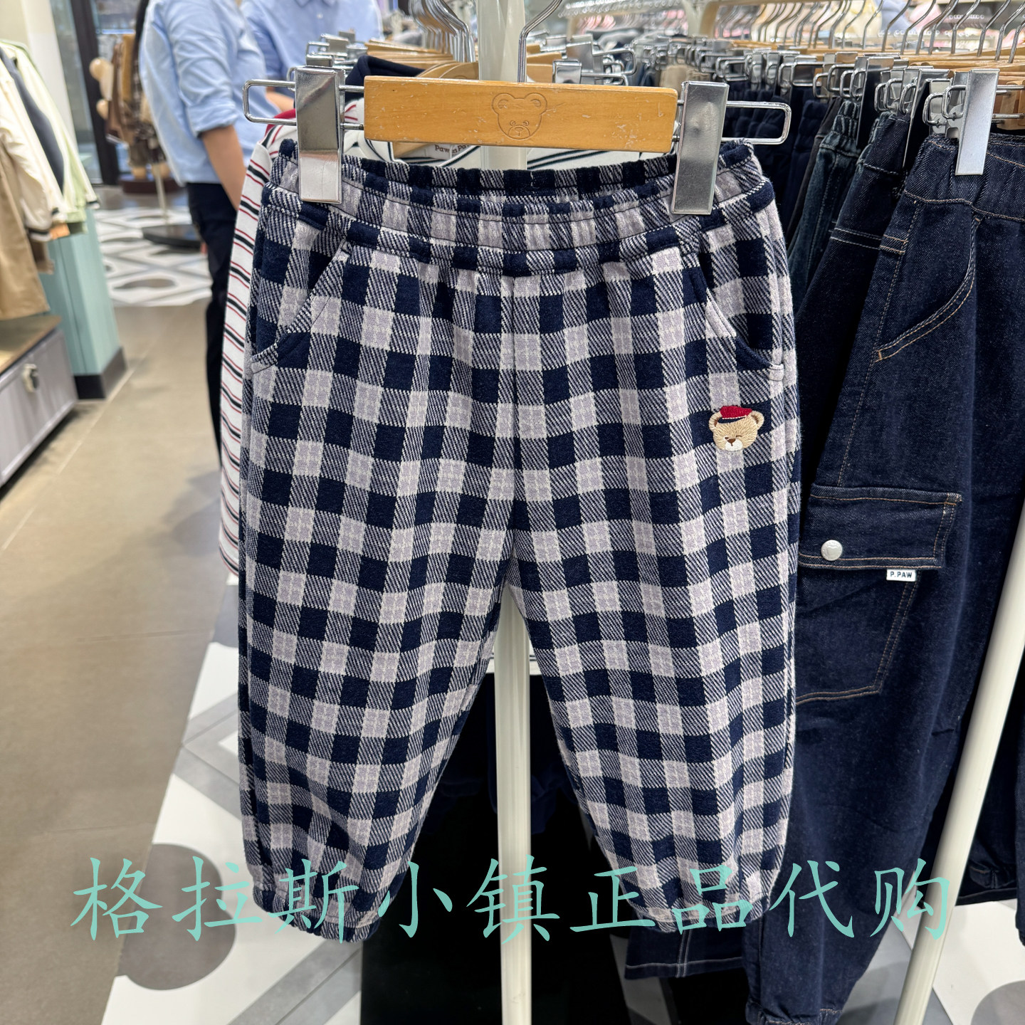 PawinPaw婴童冬女宝加绒束脚裤