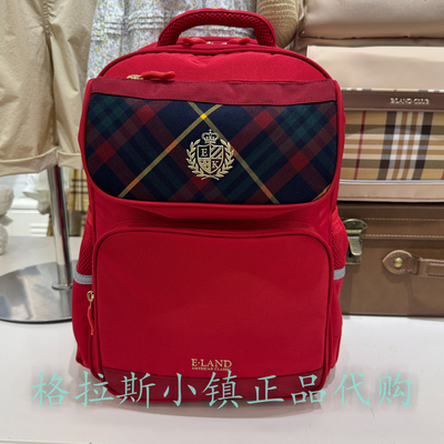 衣恋童装小学生三防护脊减压书包
